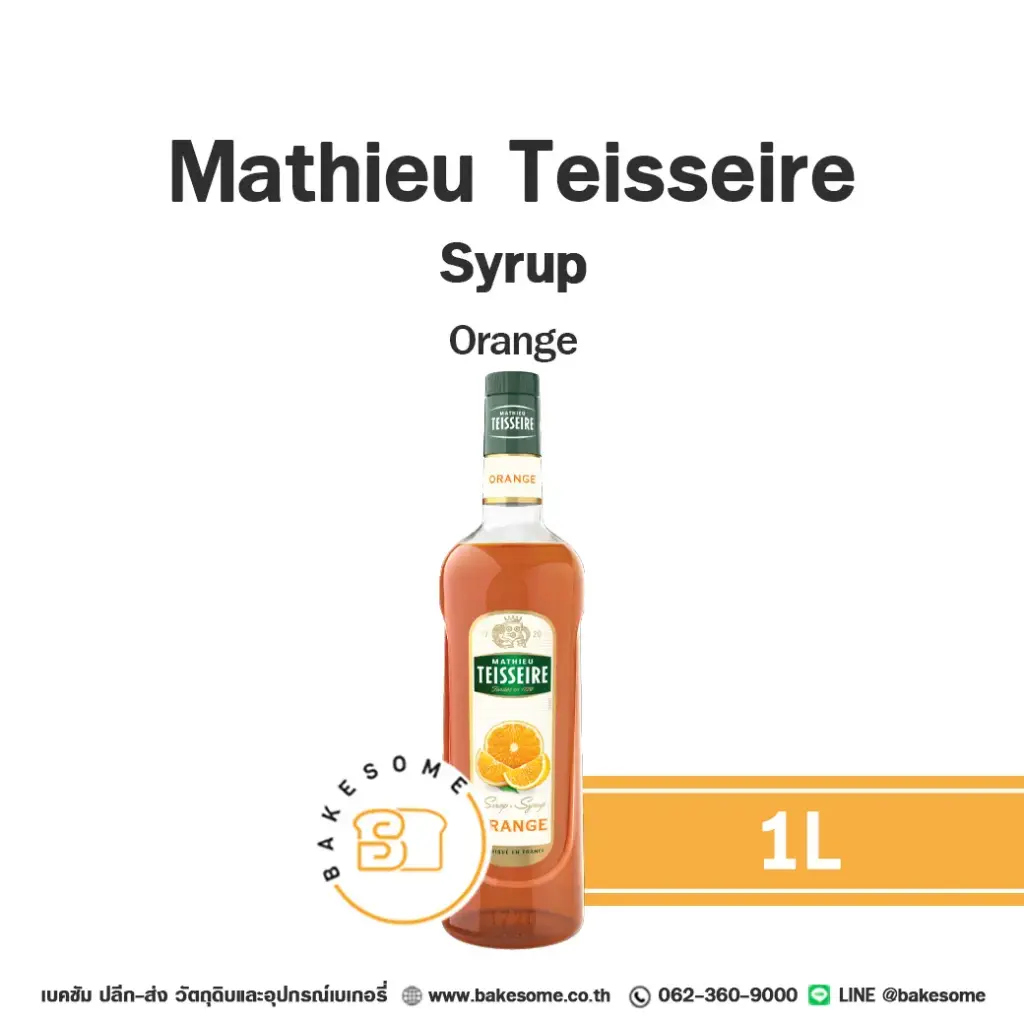 TEISSEIRE 	Syrup Orange 1L