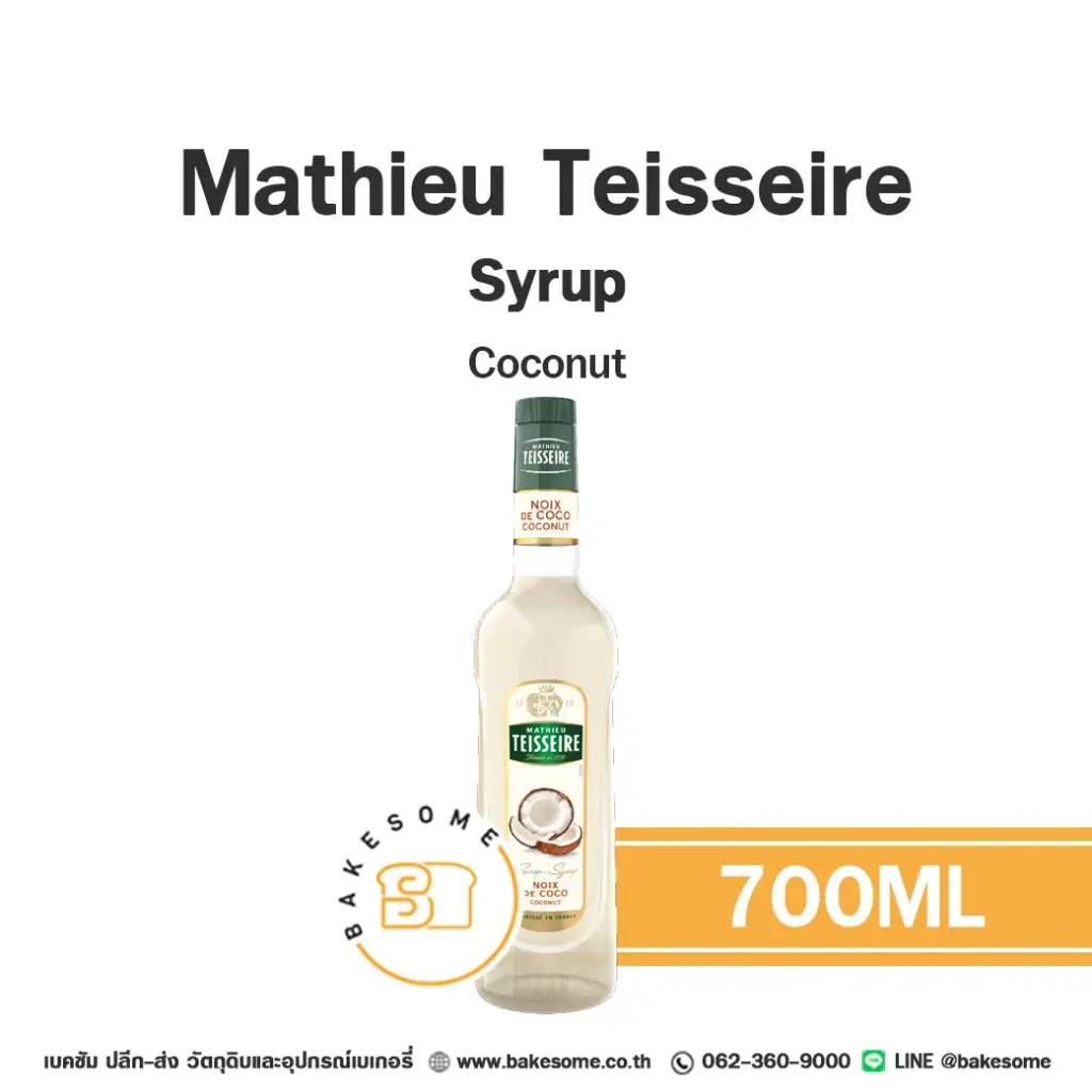 TEISSEIRE Syrup Coconut 700ML