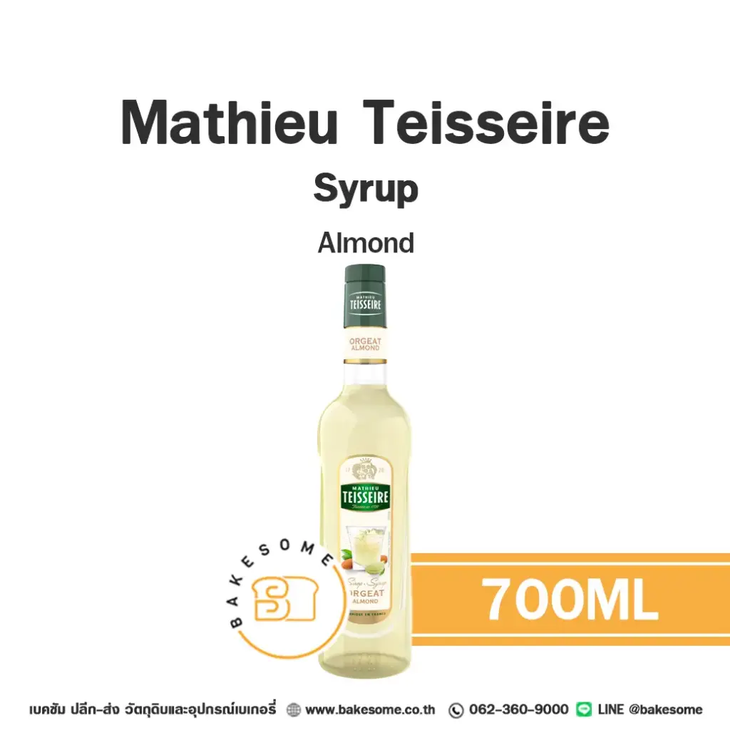 TEISSEIRE Syrup Almond 700ML