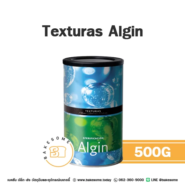 TEXTURAS Algin 500G