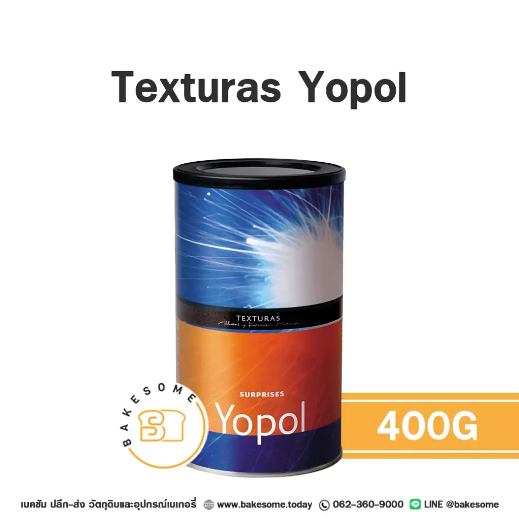 สารเสริมคุณภาพ TEXTURAS Yopol 400 กรัม สำหรับทำขนมและเบเกอรี่