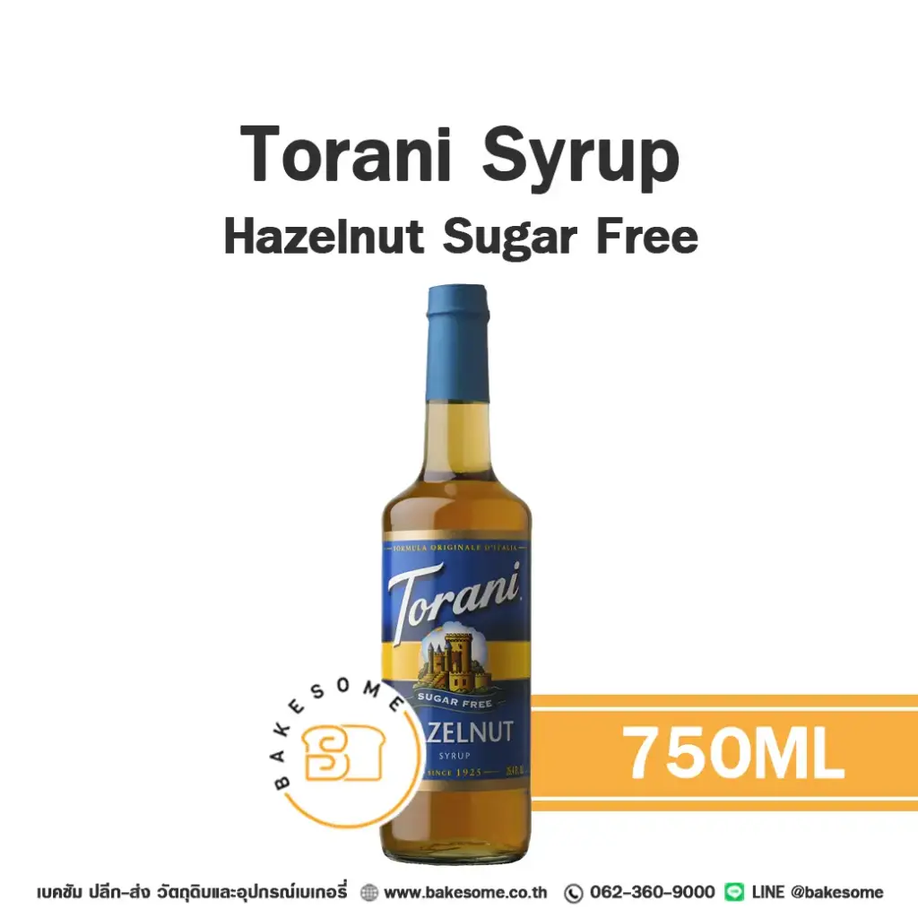 TORANI Syrup Hazelnut Sugar Free 750ML