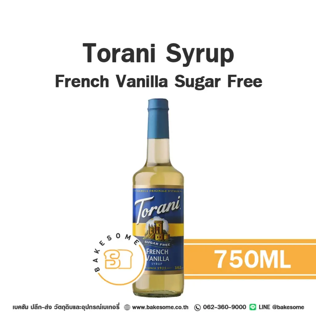 TORANI Syrup French Vanilla Sugar Free 750ML