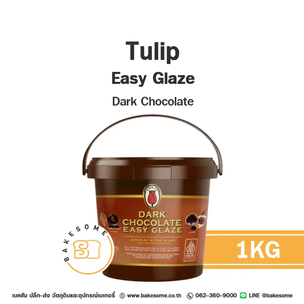 TULIP Easy Glaze Dark Chocolate 1KG