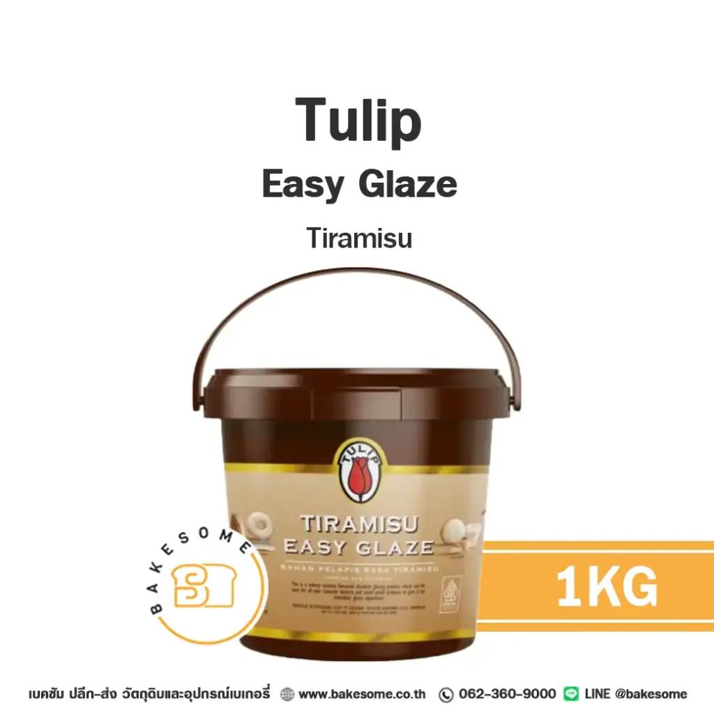 TULIP Easy Glaze Tiramisu 1KG