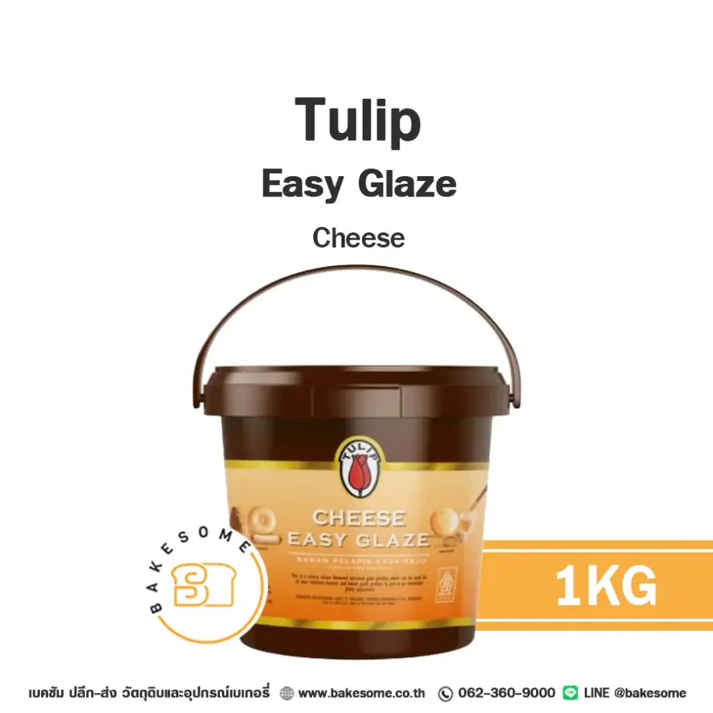 TULIP Easy Glaze Cheese 1KG