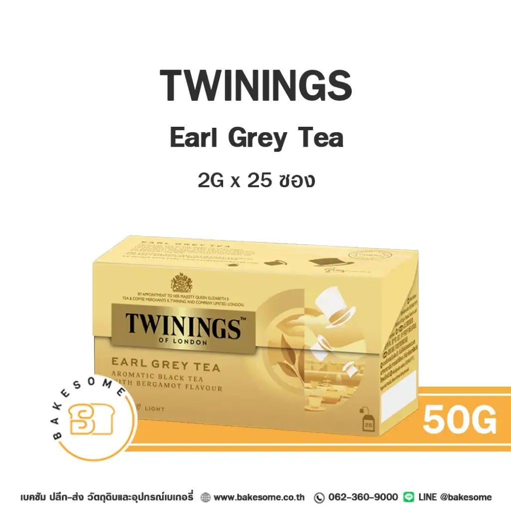 TWININGS Earl Grey Tea 50G