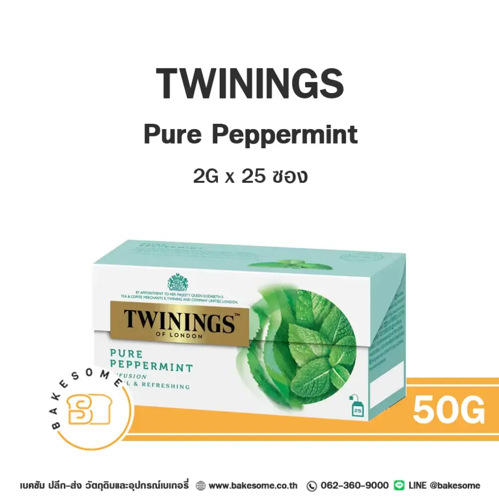 TWININGS Pure Peppermint 50G