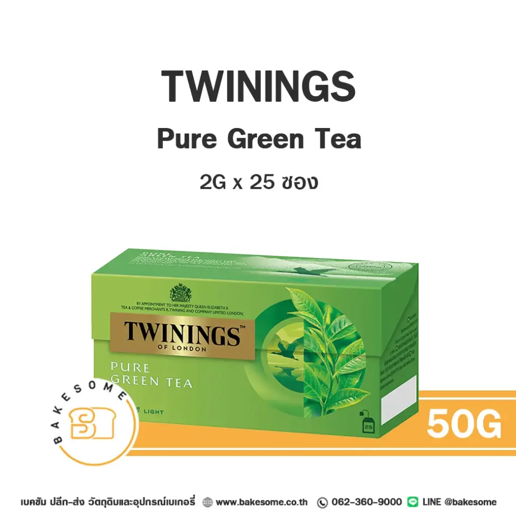 TWININGS Pure Green Tea 50G
