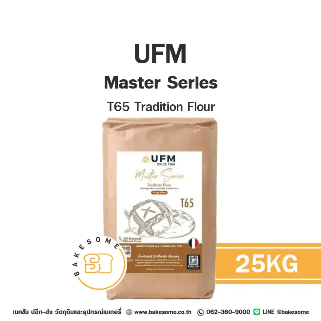 UFM T65 Tradition Flour 25KG