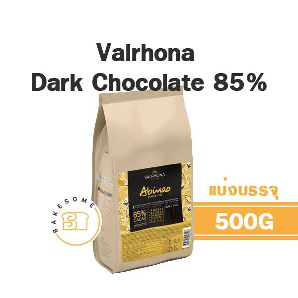 VALRHONA Abinao Dark Chocolate 85% 500G