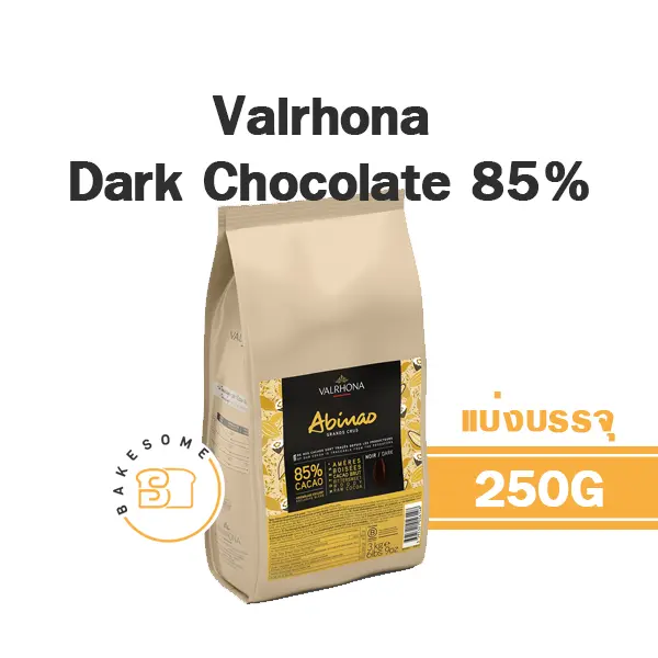 VALRHONA Abinao Dark Chocolate 85% 250G