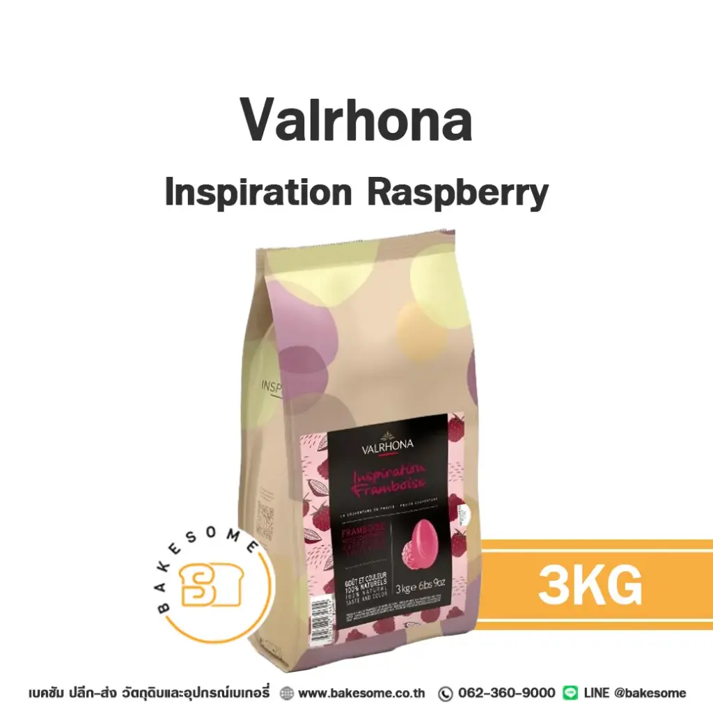 VALRHONA Inspiration Raspberry Chocolate 3KG