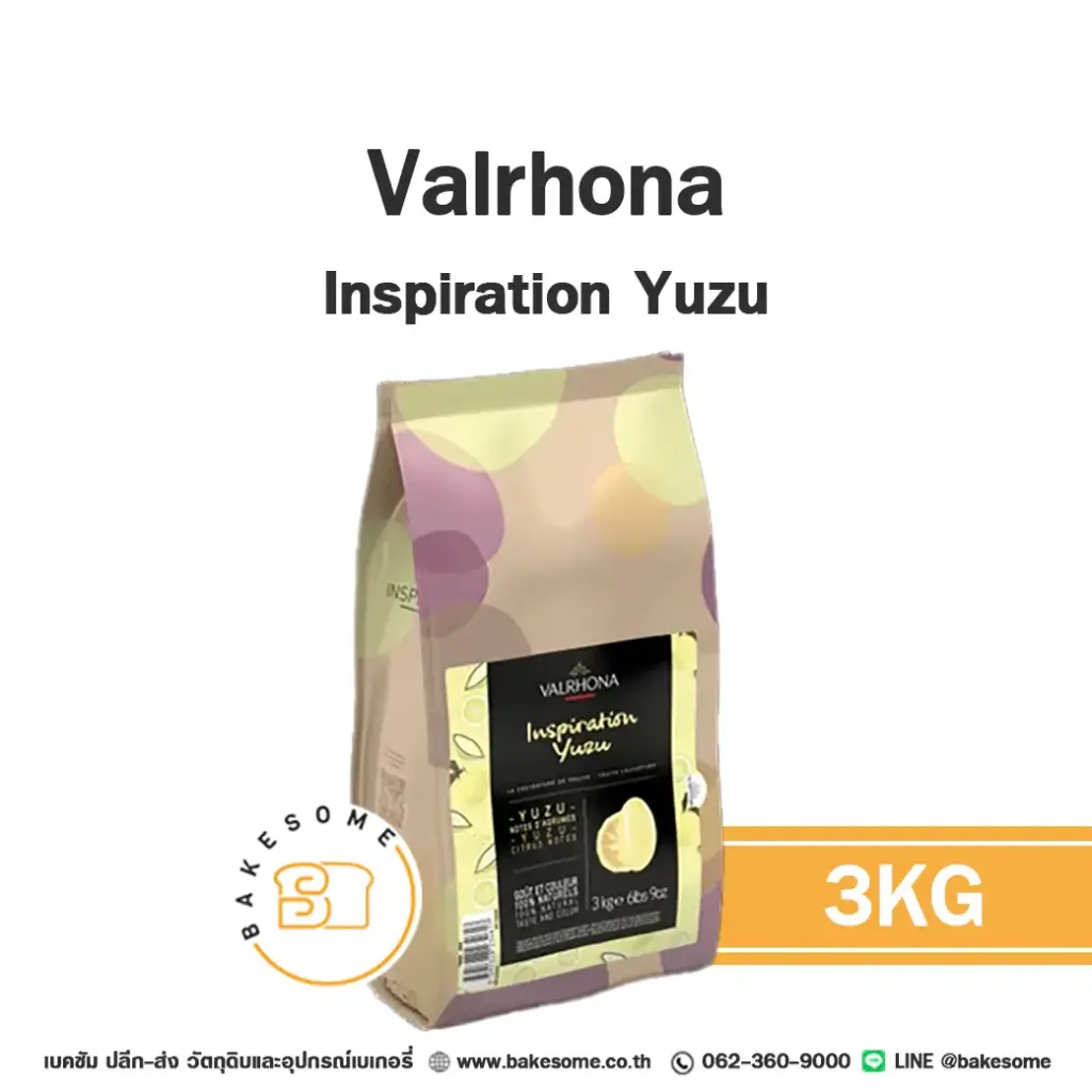 VALRHONA Inspiration Yuzu Chocolate 3KG