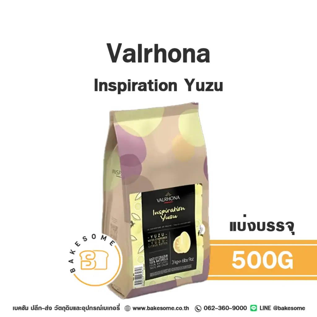 VALRHONA Inspiration Yuzu Chocolate 500G