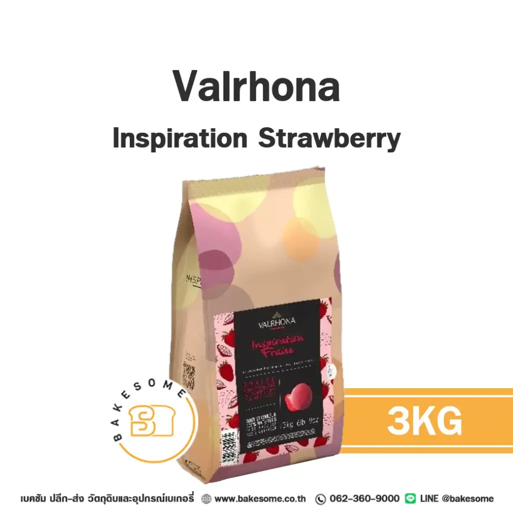 VALRHONA Inspiration Strawberry Chocolate 3KG