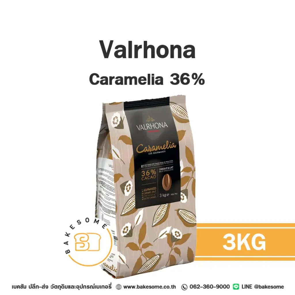 VALRHONA Caramelia Caramel Chocolate 36% 3KG