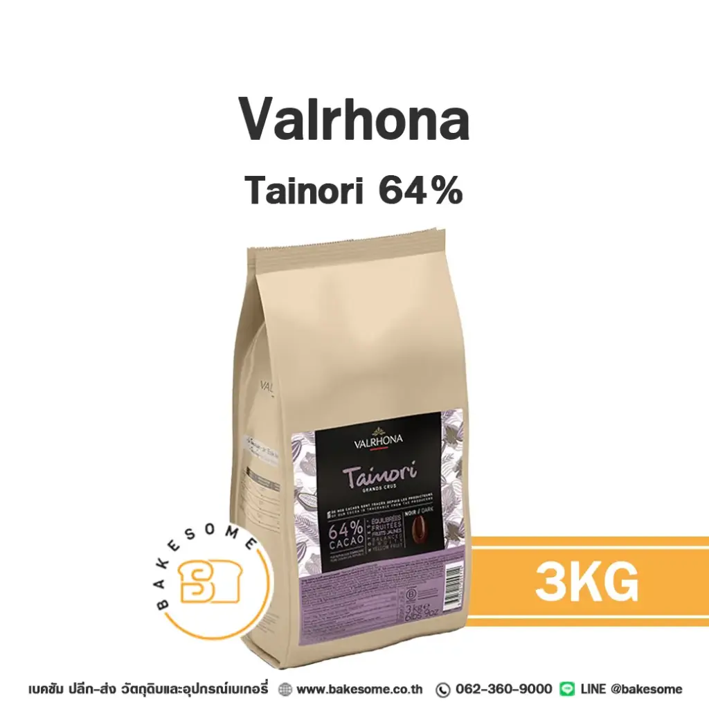 VALRHONA Tainori 64% 3KG