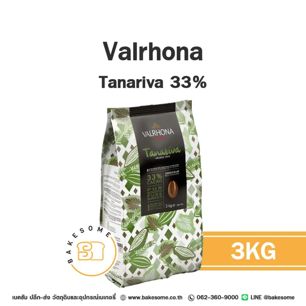 VALRHONA Tanariva 33% 3KG