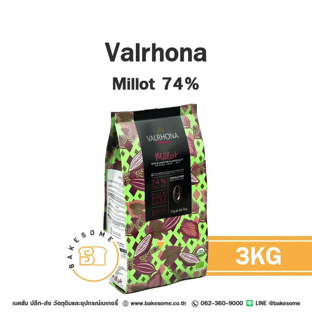 VALRHONA Millot 74% 3KG