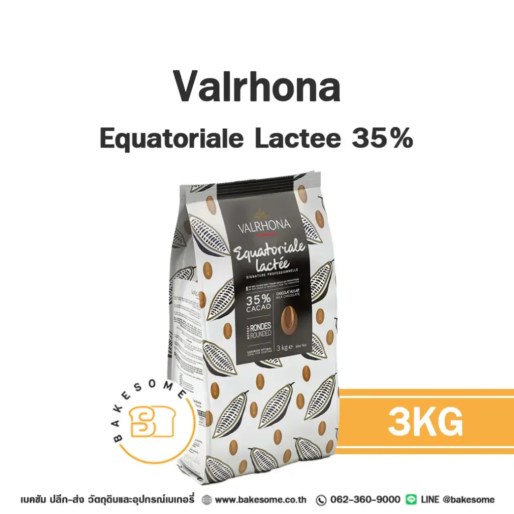 VALRHONA Equatoriale Lactee 35% 3KG