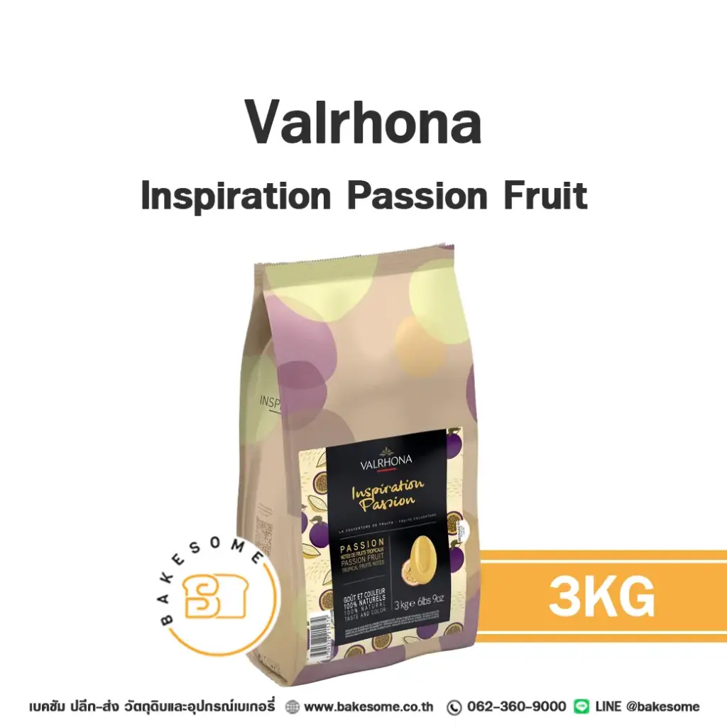 VALRHONA Inspiration Passion Fruit Chocolate 3KG