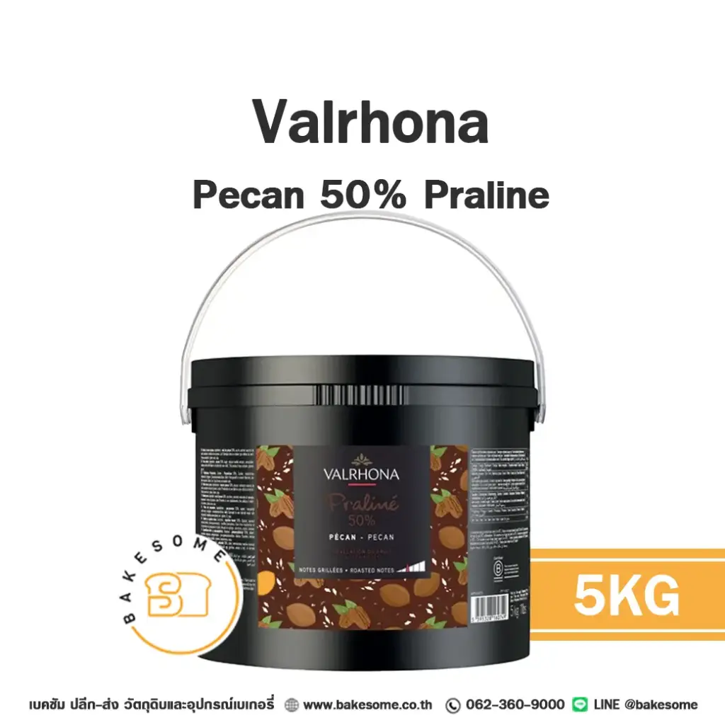 VALRHONA Praline Pecan 50% 5KG