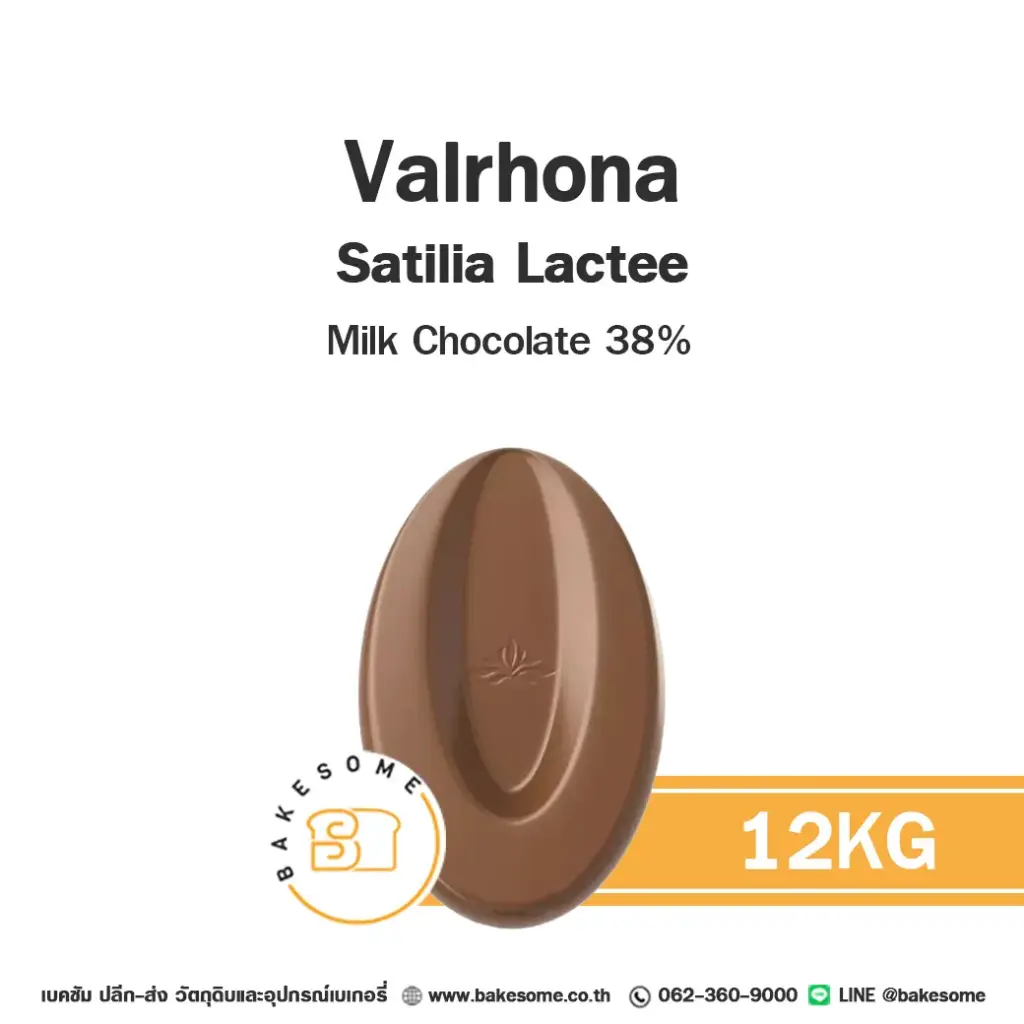 VALRHONA Satilia Milk Chocolate 38% 12KG