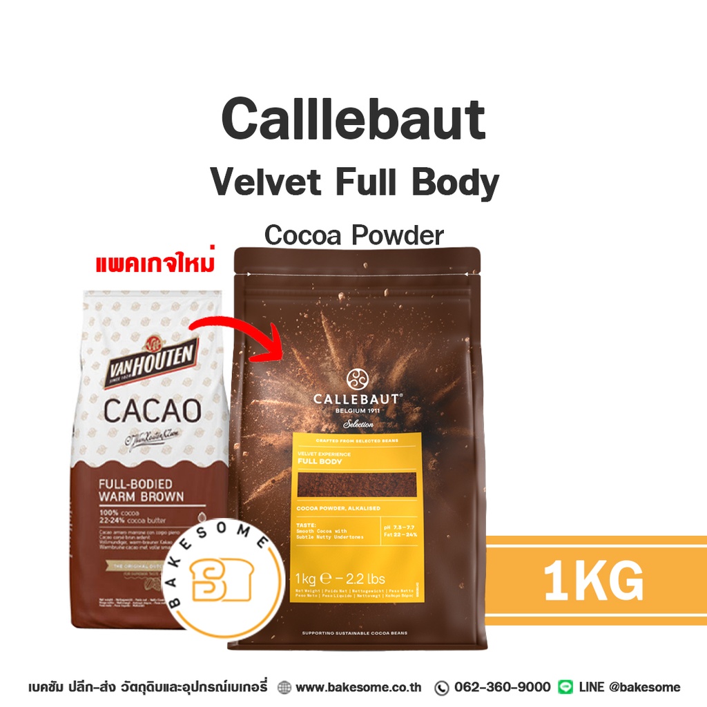 CALLEBAUT Velvet Full Body 1KG