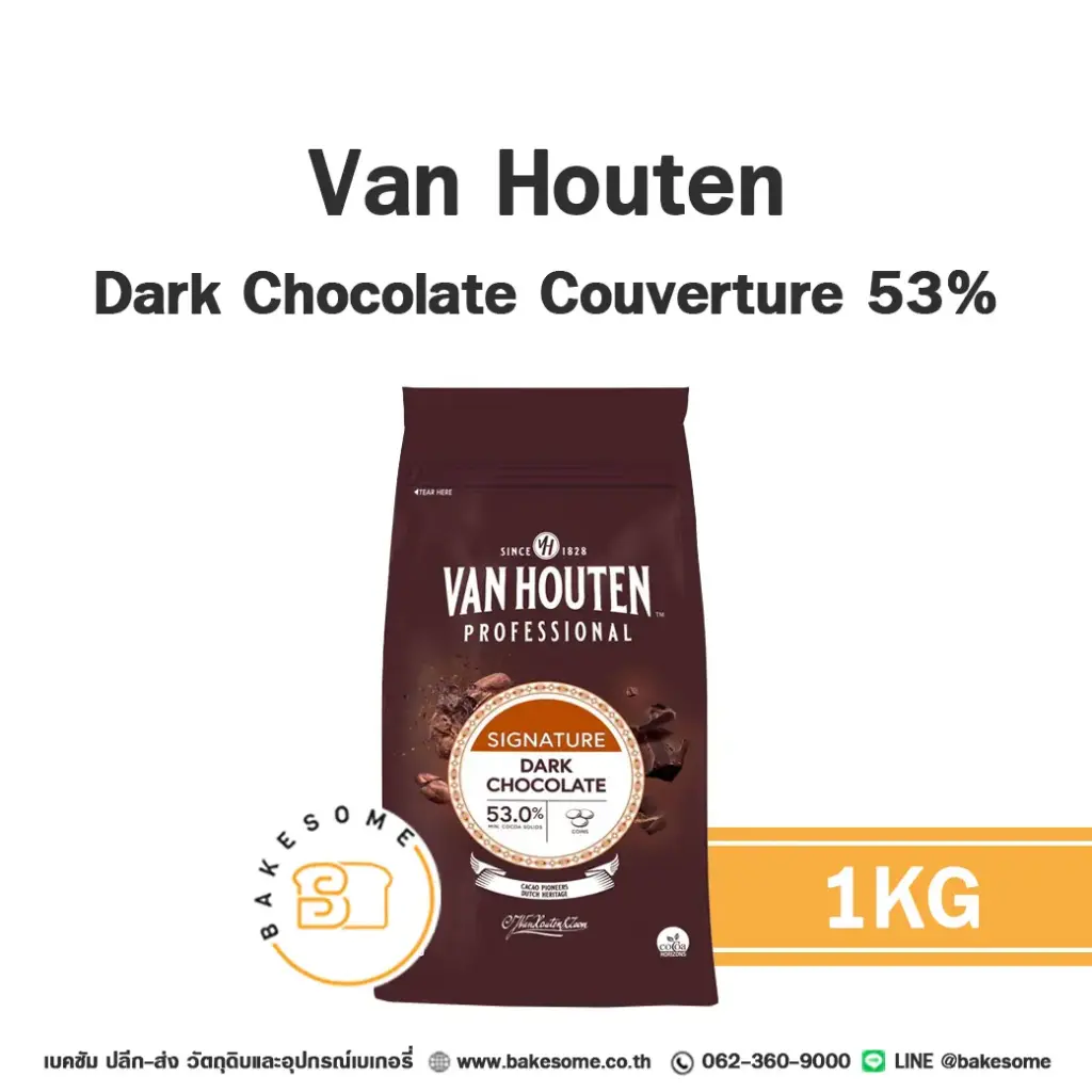 VAN HOUTEN Dark Chocolate 53% 1KG