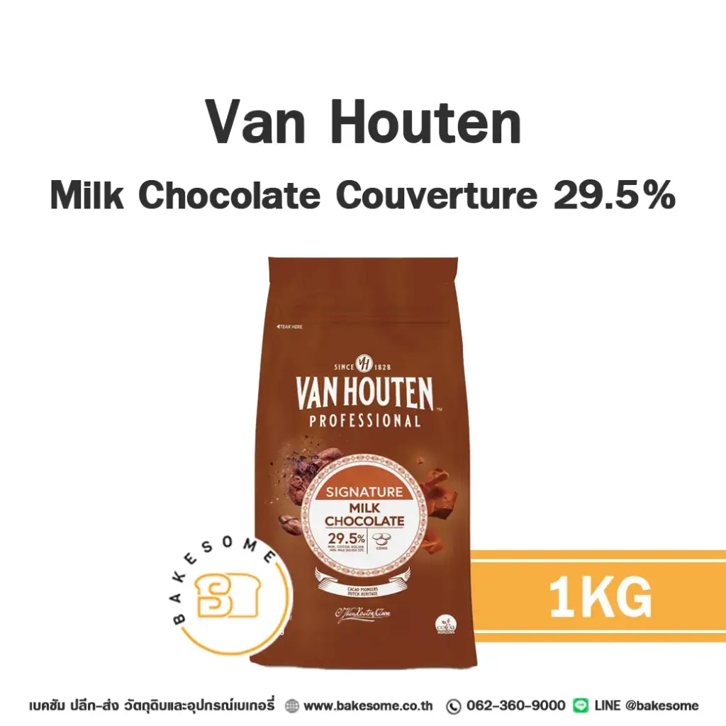 VAN HOUTEN Milk Chocolate 29.5% 1KG