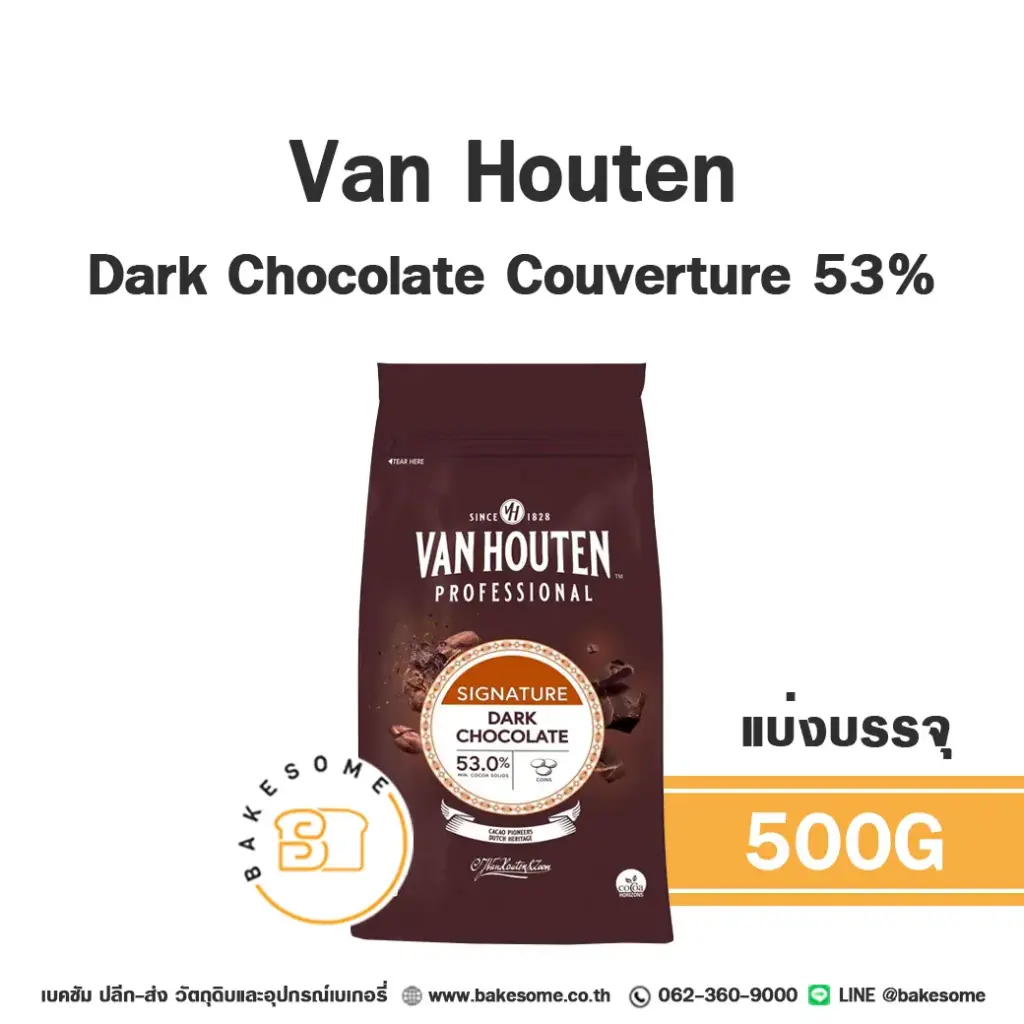 VAN HOUTEN Dark Chocolate 53% 500G