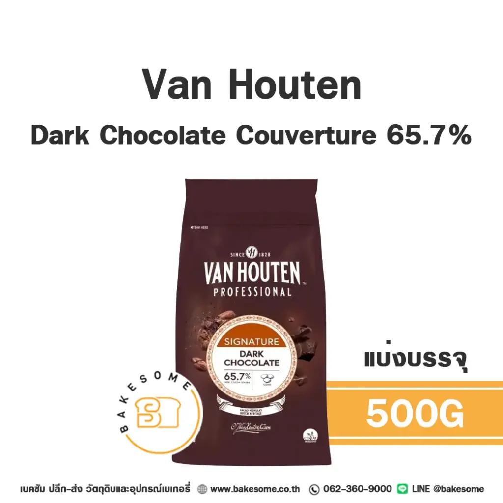 VAN HOUTEN Dark Chocolate 65.7% 500G