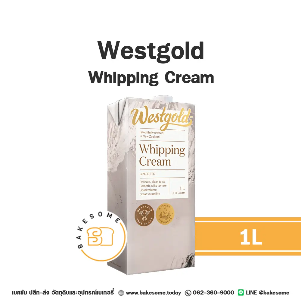 WESTGOLD Whipping Cream 1L