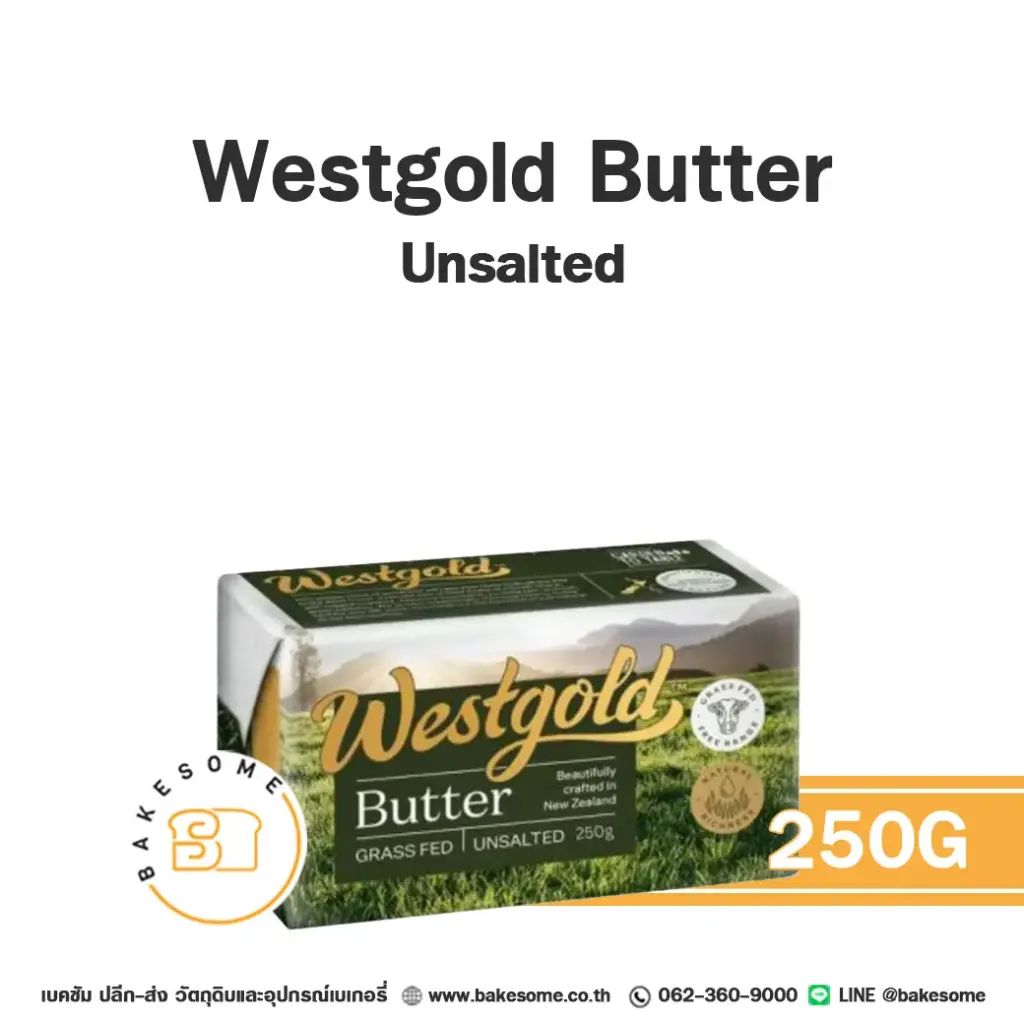WESTGOLD Butter Unsalted 250G