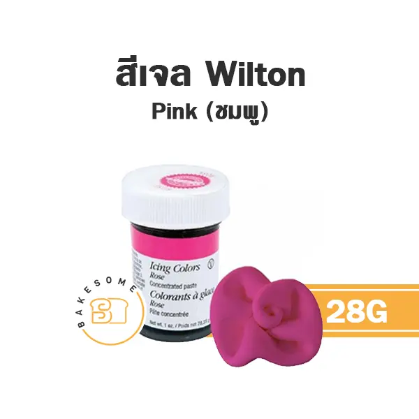 WILTON Icing Pink 28G