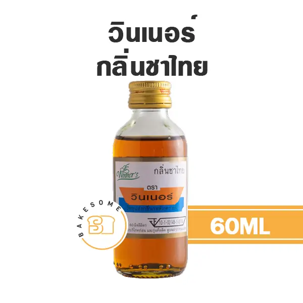 WINNER กลิ่นชาไทย 60ML