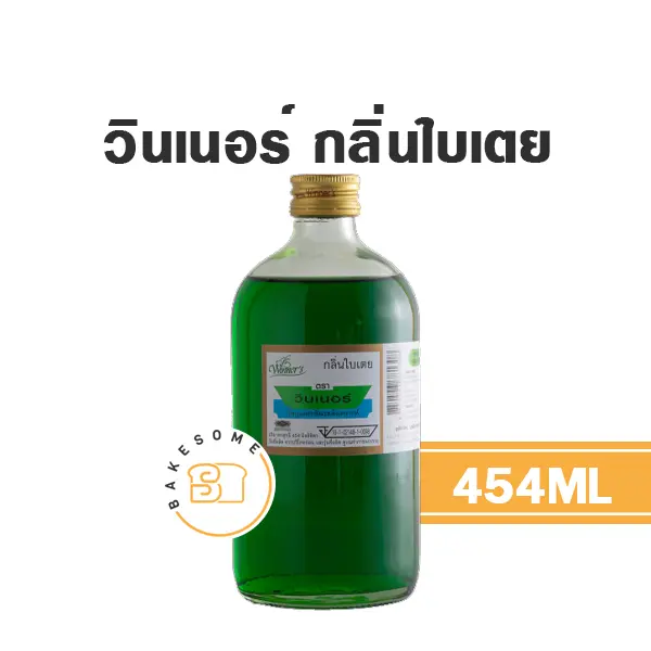 WINNER กลิ่นใบเตย 454ML