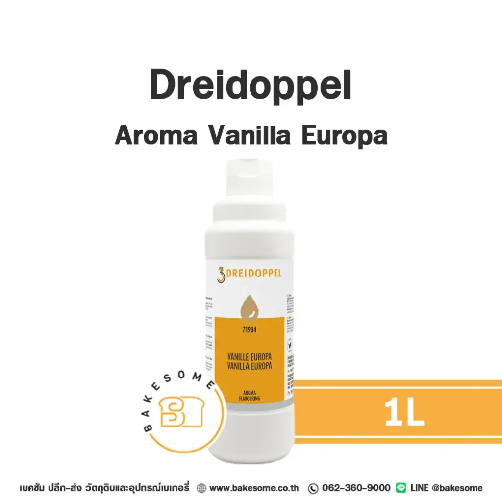 AROMA Europa Vanilla 1L
