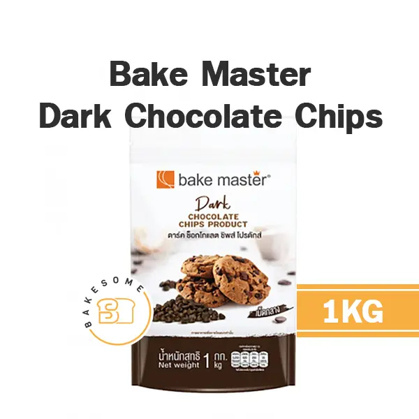 BAKE MASTER Dark Choc. Chips 1KG