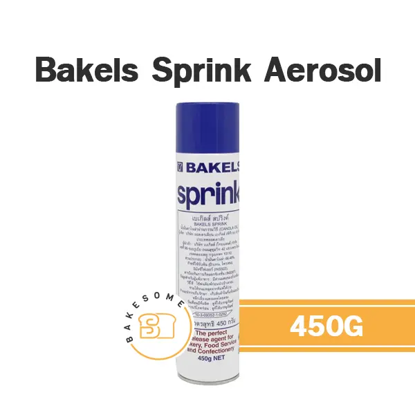 BAKELS Sprink Aerosol 450G