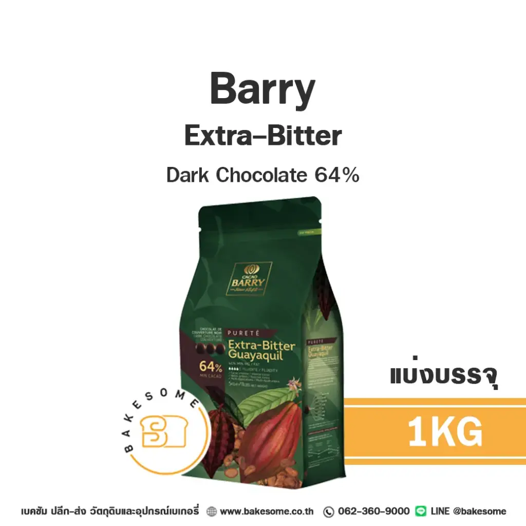 BARRY Extra Bitter Dark Chocolate 64% 1KG