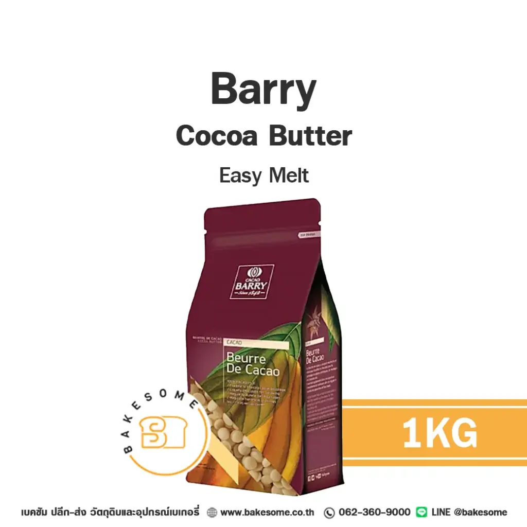 BARRY Cocoa Butter 1KG
