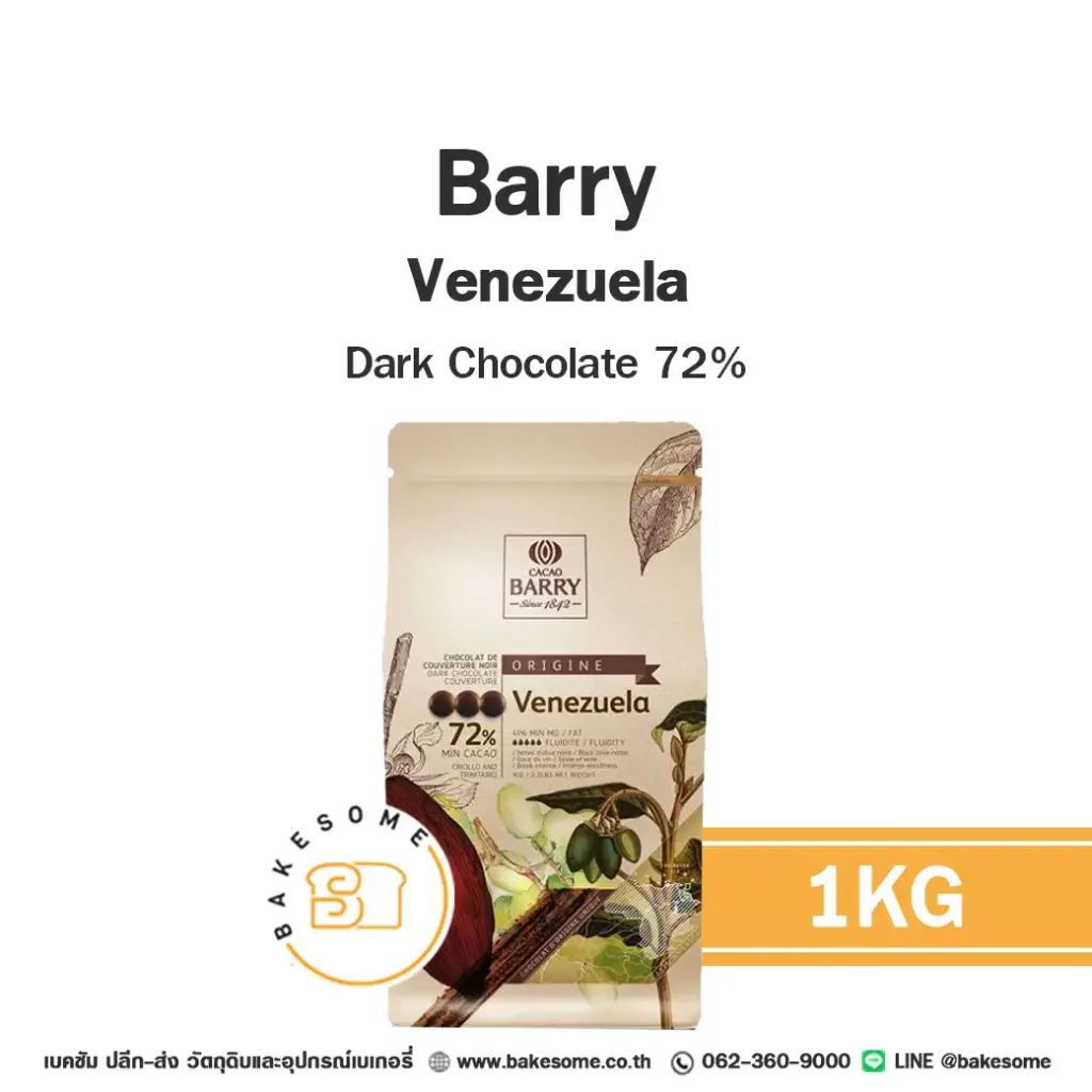 BARRY Venezuela Dark Chocolate 72% 1KG