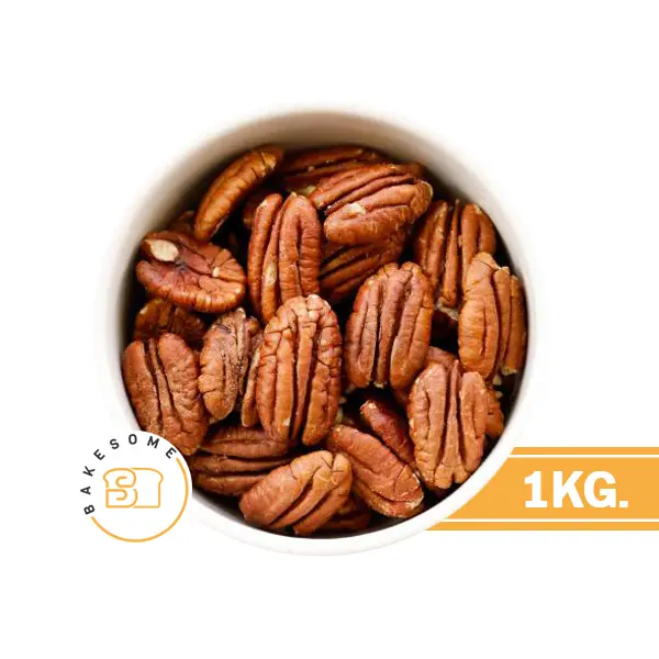 พีแคนดิบ 1KG