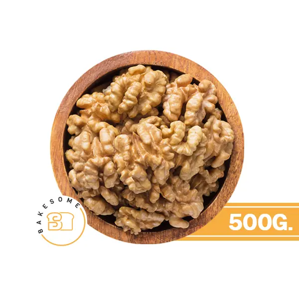 วอลนัทดิบ 500G