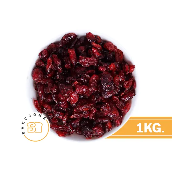 แครนเบอร์รี 1KG