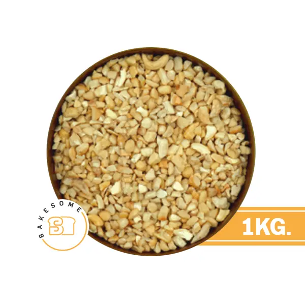 มะม่วงหิมพานต์หักเล็ก 1KG