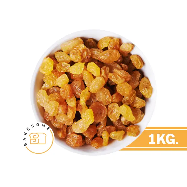 ลูกเกดทอง 1KG