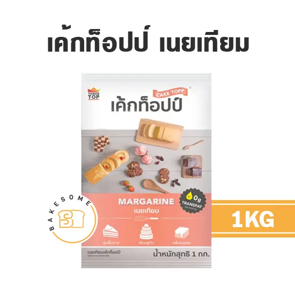 CAKETOPP เค้กท็อปป์ 1KG